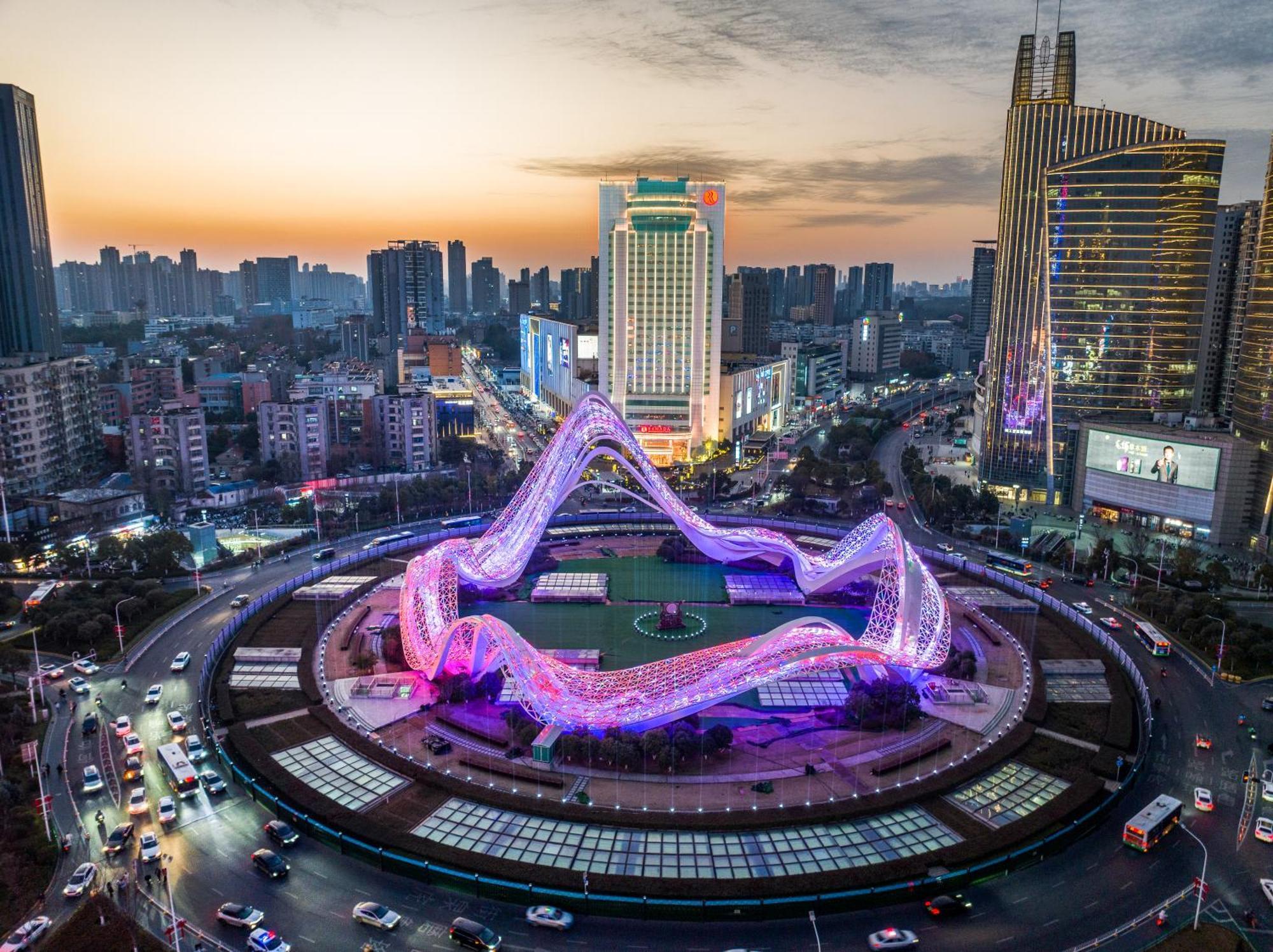 Ramada Plaza Optics Valley Hotel Wuhan Exterior photo